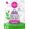 Cheapest 🧨 Dapple Fragrance Free Bottle And Dish Liquid Refill 🌟